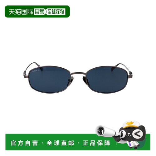 GUCCI 男士眼镜 GG1940S001古驰太阳镜
