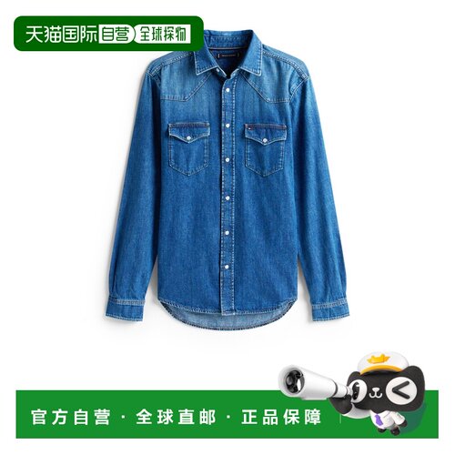 1h可退 TOMMY HILFIGER 男士衬衫 MW0MW420841BW AW2025