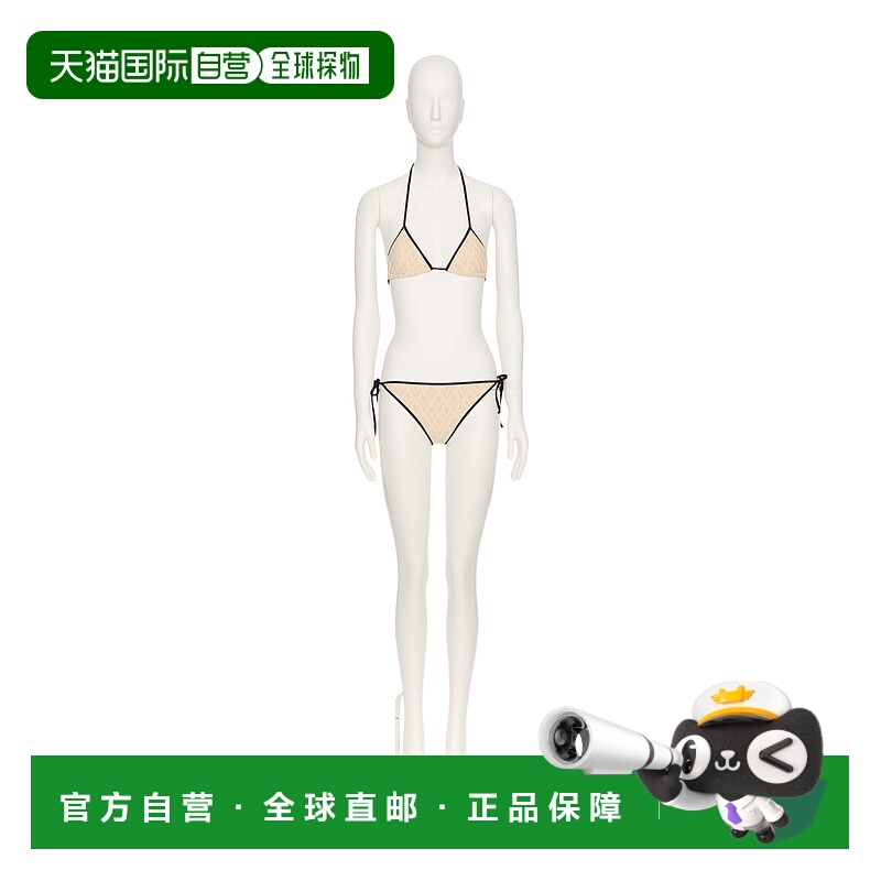 1h可退 VALENTINO 女士泳装 BUI01C97GR0N SS2025 白色 提花比基