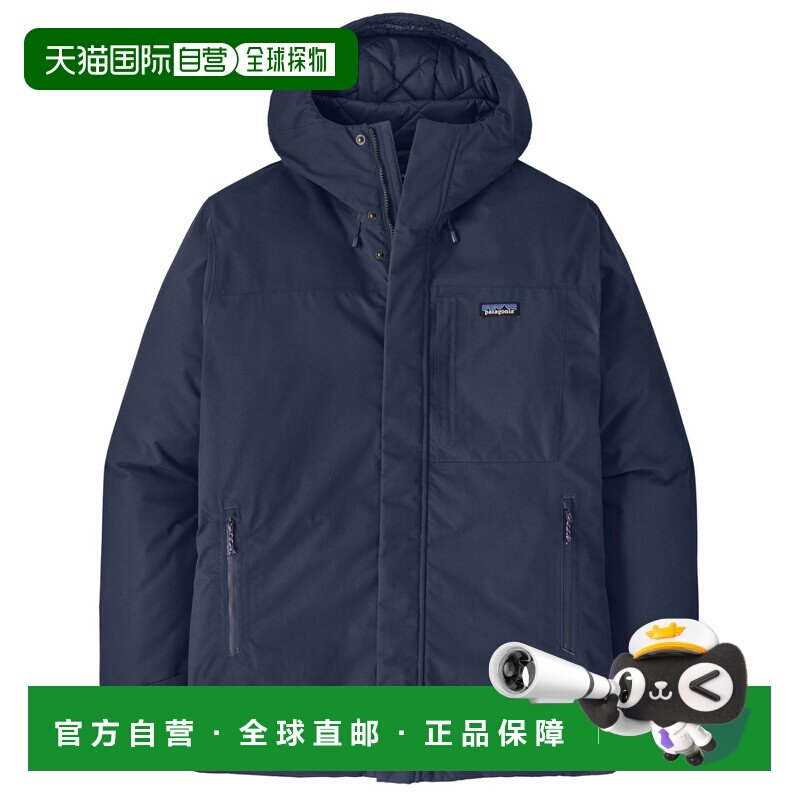 香港直邮Patagonia 男士户外风衣 0047899NEWNAVY【付后1h可退】