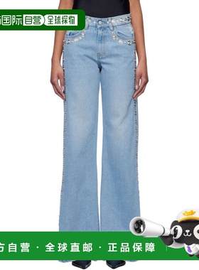 1h可退 潮奢 Coperni 女士 蓝色 Studded Wide Leg 牛仔裤 COPP95