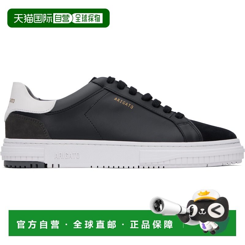 1h可退 潮奢 Axel Arigato 男士 黑色 Atlas 运动鞋 F1028004男鞋