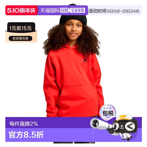 BURTON 皇冠 防水连帽卫衣 中性外套