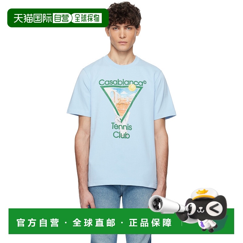1h可退 潮奢 Casablanca 男士 蓝色 Metaphysical Tennis Icon T