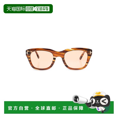 TOM FORD 男士太阳镜 FT0237F05153E CO 色 Sunglasses