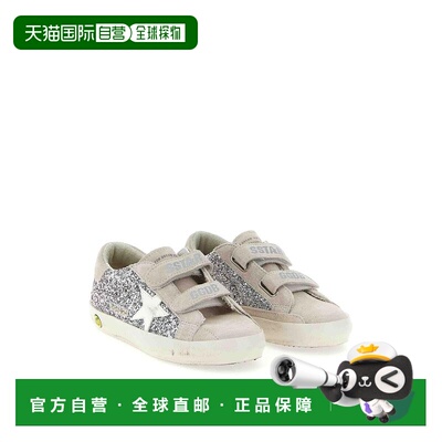 GOLDEN GOOSE DELUXE BRAND 男童休闲鞋 GYF00111F00742670331