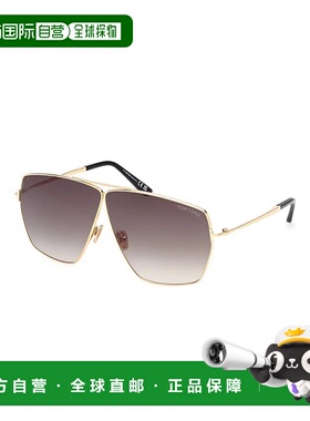 1h可退 TOM FORD 男士太阳镜 FT118530B CO 金色