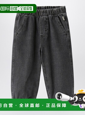 1h可退 潮奢 il gufo 女童 黑色水洗牛仔裤童装 A24PL427J0048ADE