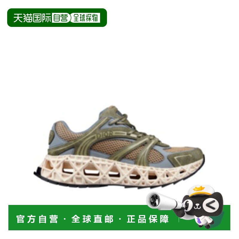 1h可退 CHRISTIAN DIOR 男士运动鞋 3SN323AAYH637 SS2025迪奥