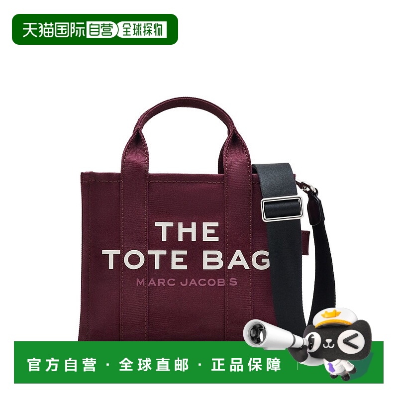 1h可退 MARC JACOBS 女士斜挎包 M0016493510 AW2025 红色 La bor