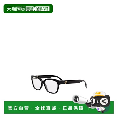 1h可退 奢淘 Fendi 全框平光镜 女 FE50124I太阳镜