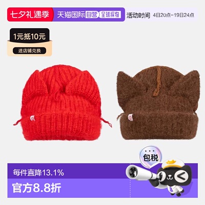 CHARLES JEFFREY LOVERBOY 可爱造型羊羔绒帽子 红色