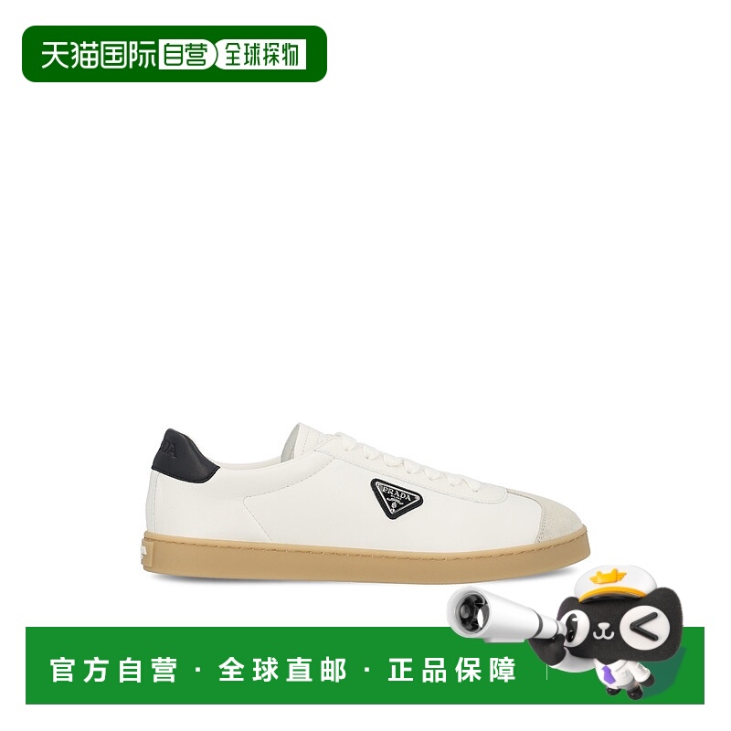 1h可退 潮奢 Prada 普拉达 男士 运动鞋 2EE394Y5TF0944