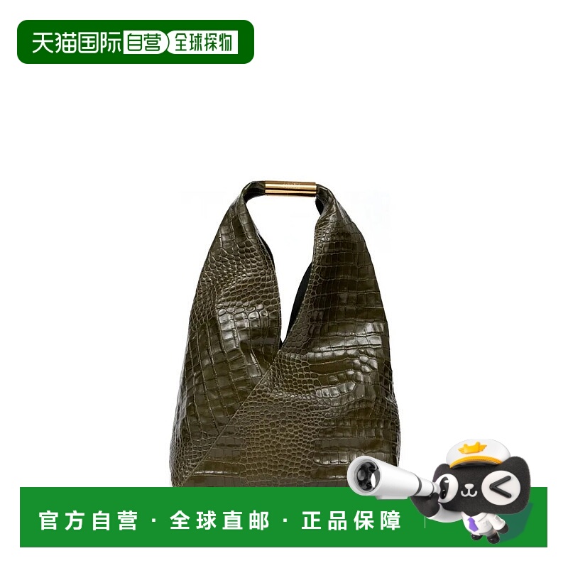 1h可退 MM6 MAISON MARGIELA 女士单肩包 SB6WD0043P86507415