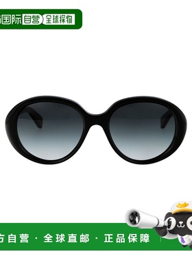 1h可退 CHLOÉ 女士眼镜 CH0221S001 SS2025 黑色 CH0221S