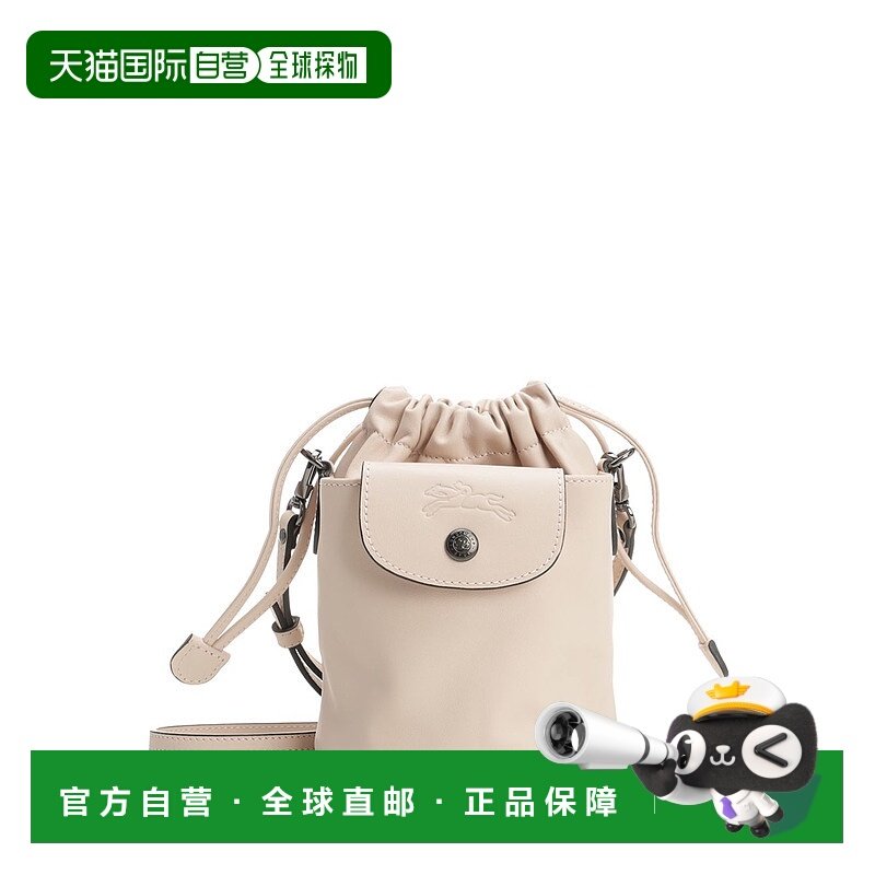 LONGCHAMP 女士斜挎包 10317987542 AW2025 花色 Le Pliage水桶包