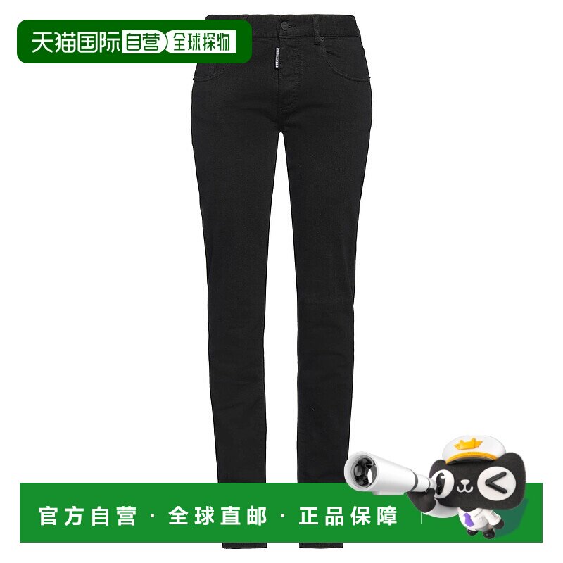 1h可退 潮奢 Dsquared2 二次方 女士 牛仔长裤 black黑色 舒适时