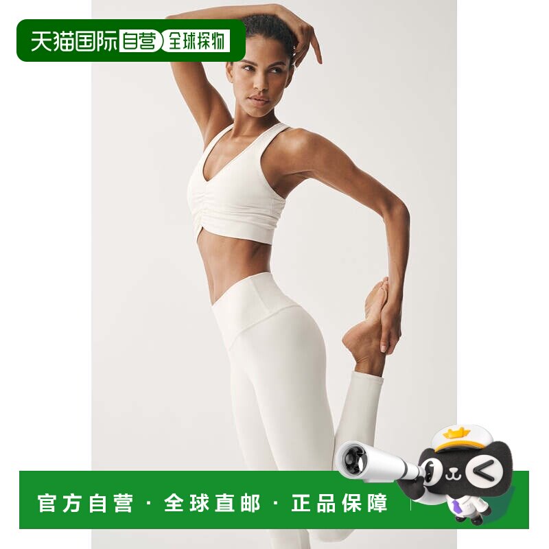 Alo Yoga 柔感塑形系列面料高腰紧身休闲运动训练瑜伽长裤女款w54