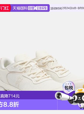 1h可退 潮奢 On 女士 Cloudzone Moon 跑步鞋 white白色 舒适时尚