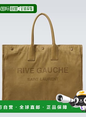 1h可退 潮奢 Saint Laurent 圣罗兰 男士 Rive Gauche 大号帆布手