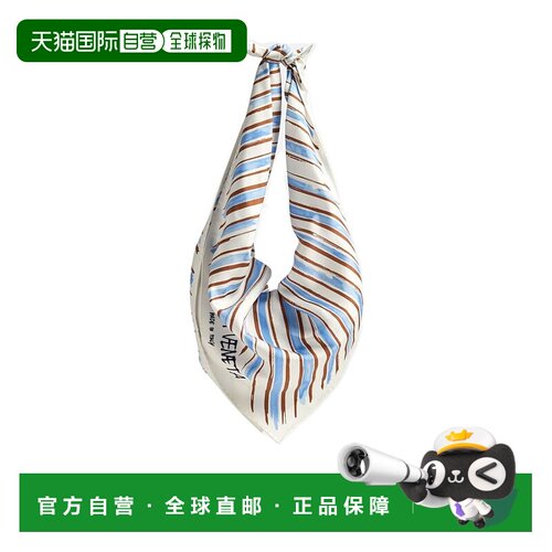 BOTTEGA VENETA 女士斜挎包 816852V51O08928 SS2025单肩包手提包