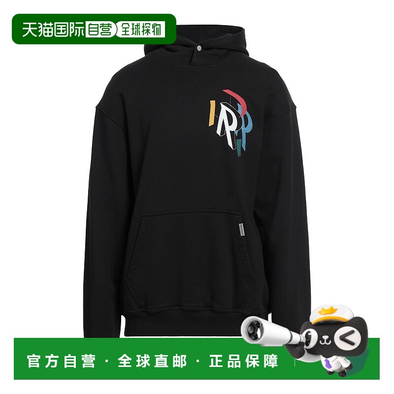 1h可退 潮奢 Represent 男士 连帽运动衫 black黑色 舒适时尚