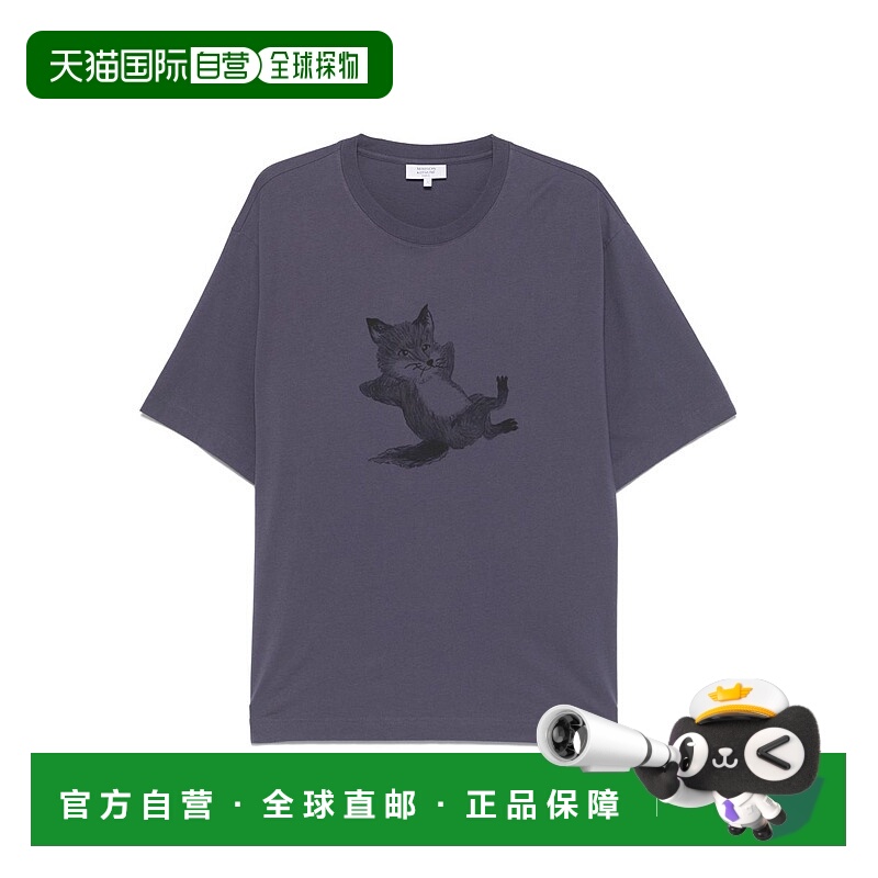 1h可退 潮奢 MAISON KITSUNE 男士 CHILLAX 印花宽松 T 恤 OM0010