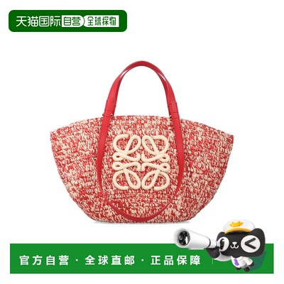 LOEWE 女士斜挎包 ANNGNN1X027100 CO 红色 Eclip【付后1h可退】