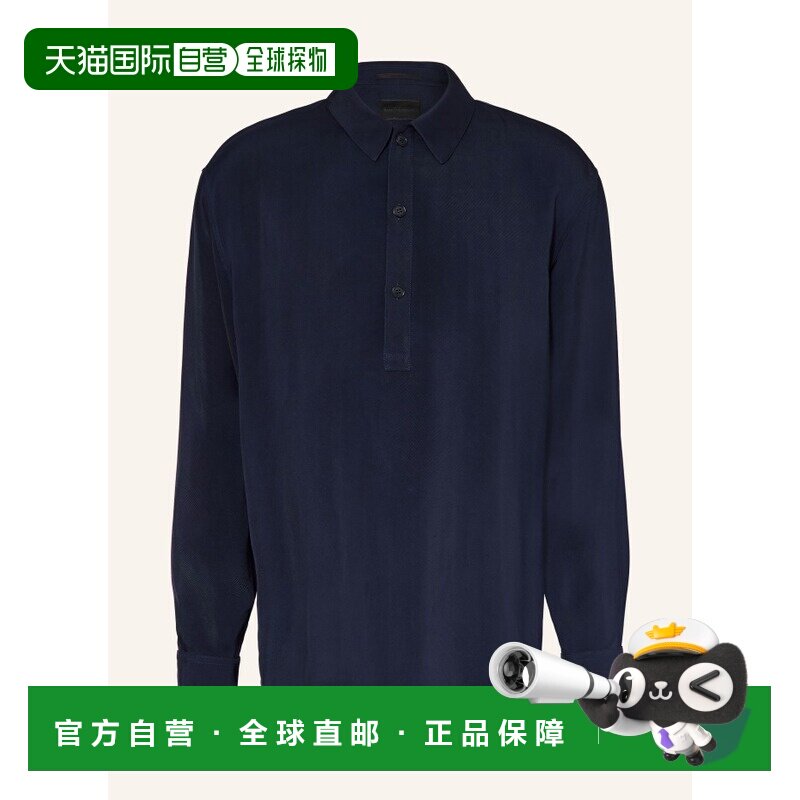 1h可退 GIORGIO ARMANI 男士衬衫 100305101917000 CO 深蓝色