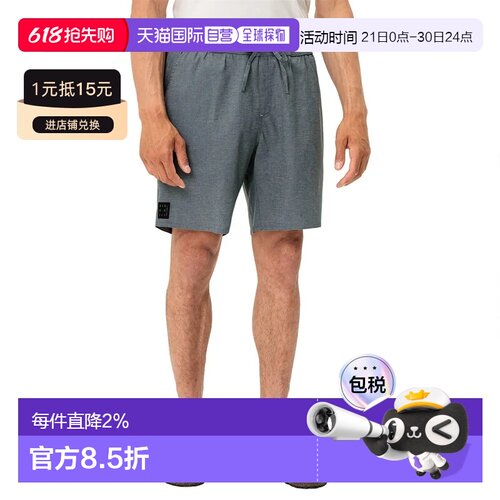 VAUDE Redmont短裤 中性户外休闲裤