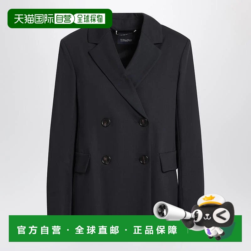 1h可退 S MAX MARA 女士外套 ESTERCORMAXS001 AW2025 蓝色