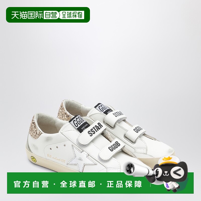 潮奢 GOLDEN GOOSE 女童 Old-School 亮片星星运动鞋(白色)童鞋 G