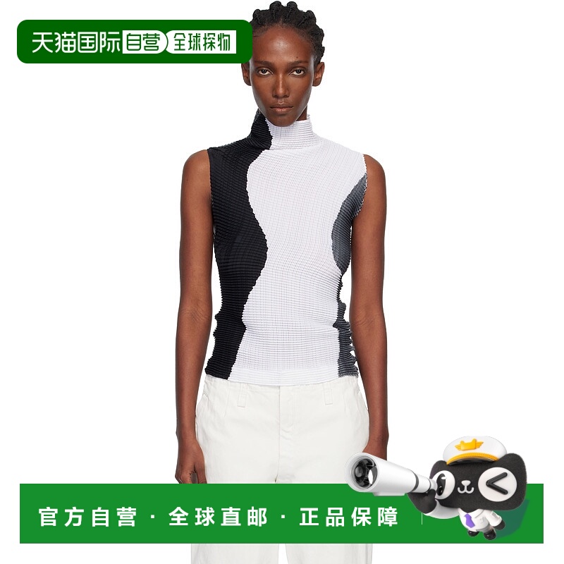 1h可退 潮奢 Issey Miyake 三宅一生 女士 白色 & 黑色 Abstract