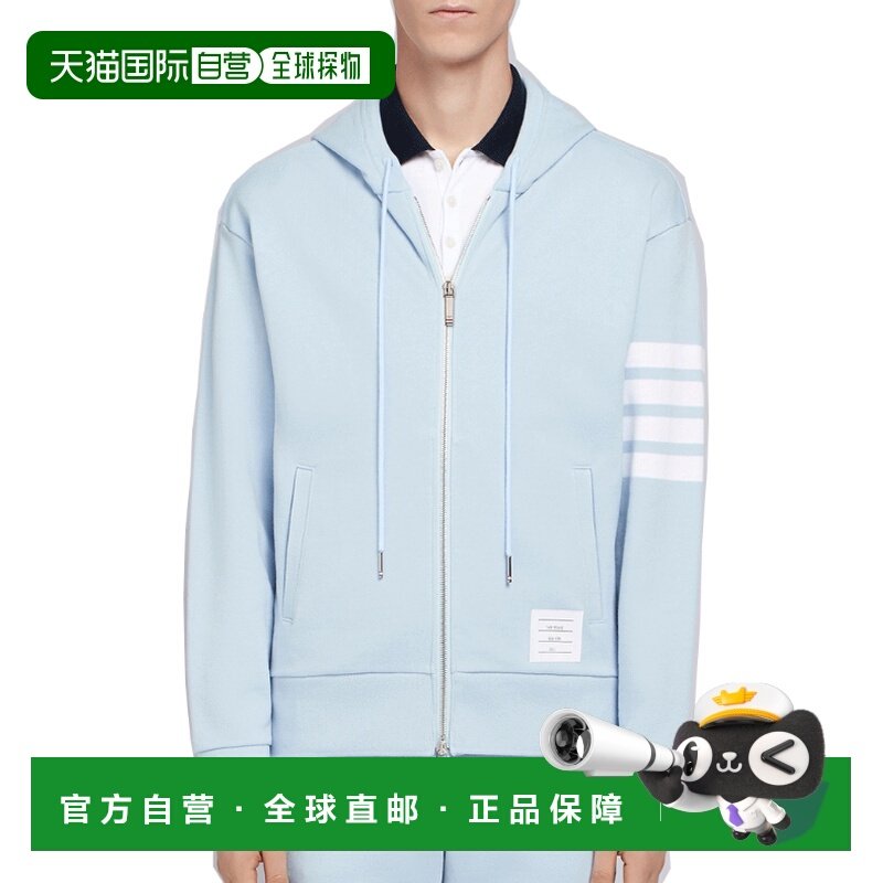 1h可退 thom browne 男士 外套夹克衫,运动服/休闲服装,运动茄克/外套,淘宝优惠券,粉丝福利购,淘宝优惠卷