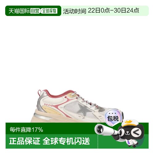 Golden Goose Lightstar 运动鞋 GWF00724F00791370208 女士