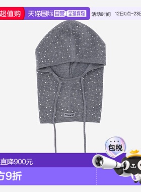 PINKO 女士帽子 106005A2YYI12 AW2025 灰色 抽绳巴拉克拉法帽