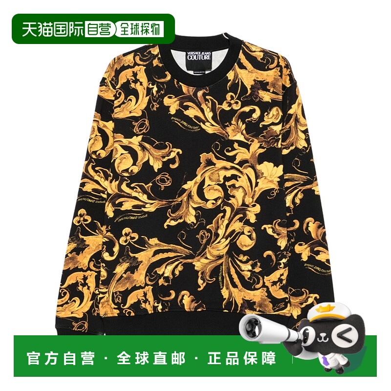 1h可退 VERSACE JEANS 男士卫衣 79GAI3R0FS201G89 AW2025