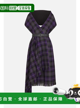 1h可退 潮奢 DIOR 迪奥 女士 Christian 中長版繫帶洋裝 511R28A1