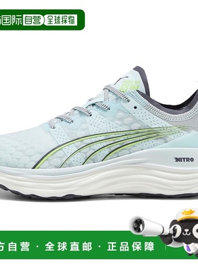 彪马PUMA彪马 ForeverRUN  Nitro 舒适支撑低帮跑步鞋女款浅蓝色