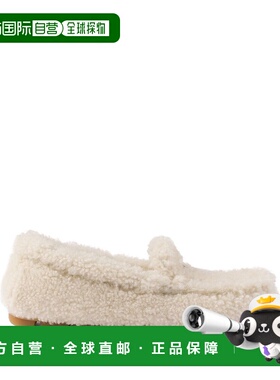 PRADA 女士芭蕾乐福鞋 1DD087FZF05MPDF0018 SS2025普拉达