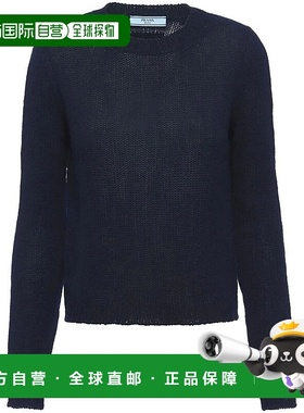 PRADA 女士衬衫 P24C2S14KDF0008BLEU CO 蓝色 Prada Cashmere Ne