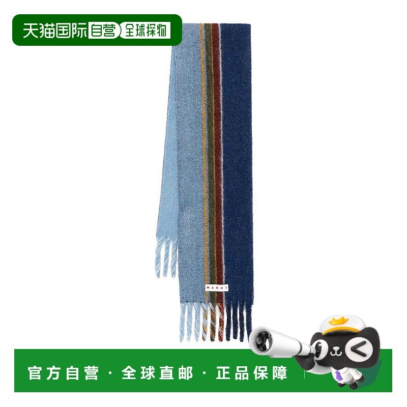 MARNI 男士围巾 UAW051SCZC0076Y0STB50 AW2025 花色
