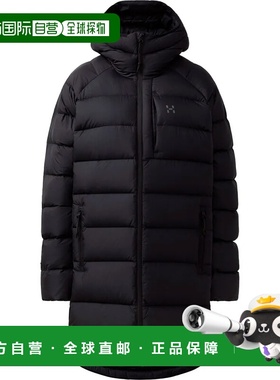 HAGLOFS Rosson 羽绒派克大衣 女士