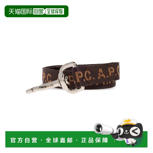 A.P.C. 男士腰带 PAAGQM66074CAA SS2026 棕色 Dog leash with lo