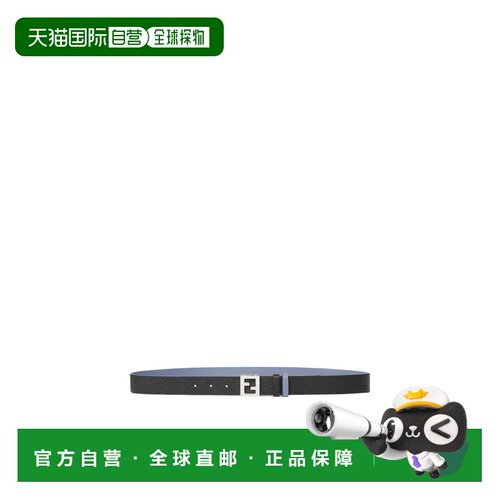 FENDI 男士腰带 7C0565B12LF1XA9 AW2026 黑色 FF【付后1h可退】