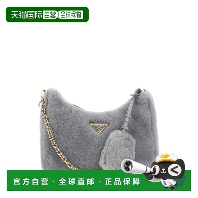 PRADA 女士手提包 1BC204VZOO2EC9F0591 CO 灰色 Light grey shea