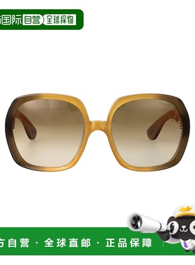 1h可退 TOM FORD 女士太阳镜 FT122141F SS2025 黄色 SAFFRON