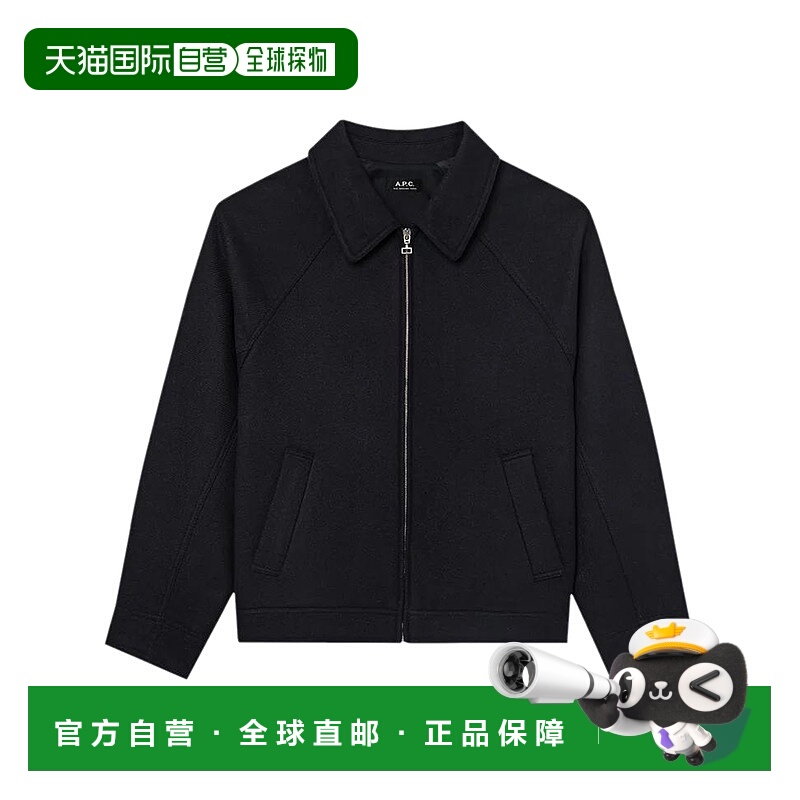 1h可退 A.P.C. 男士外套 WVBEBH32011IAK AW2025 黑色 Midnight b