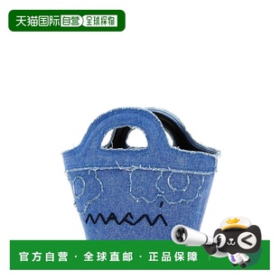 MARNI 女士手提包 BMMP0096L6P820100B44 SS2025 蓝色单肩包