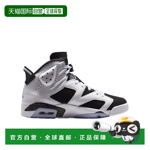 奢淘 Nike Jordan 6 Retro 运动鞋 男 CT8529 耐克